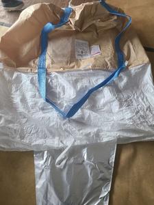 产品展示