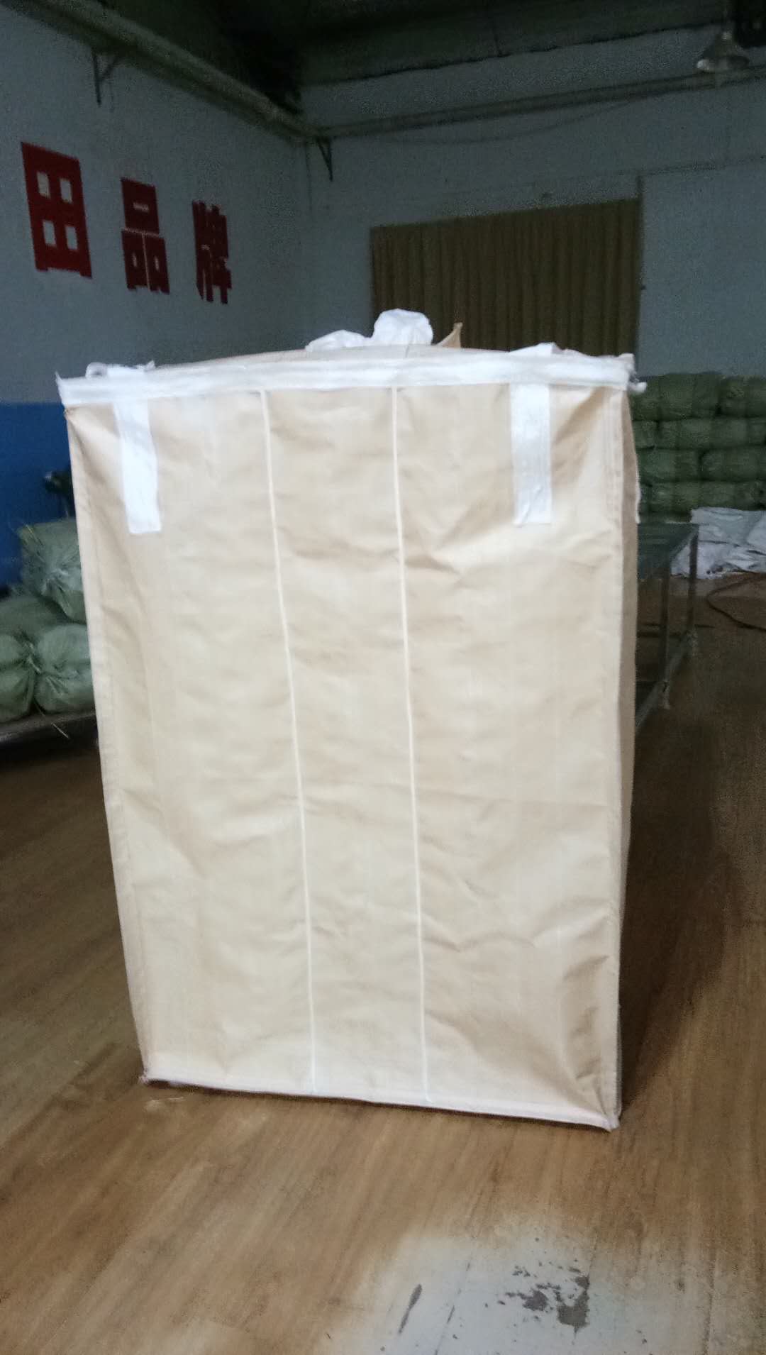产品展示