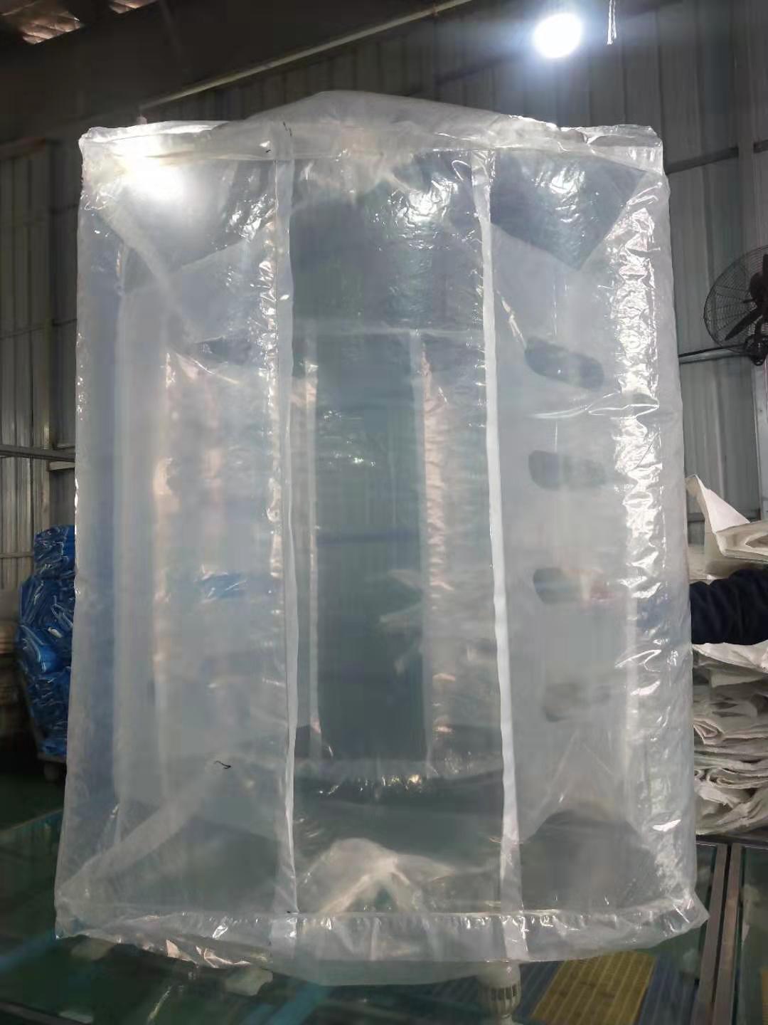 Inner bag