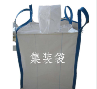 产品展示